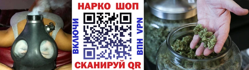 Названия наркотиков Шумерля Амфетамин  МАРИХУАНА  Alpha PVP  Метамфетамин  ГАШ  МЕФ 
