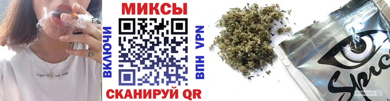цены наркотик  Шумерля  БУТИРАТ вода 