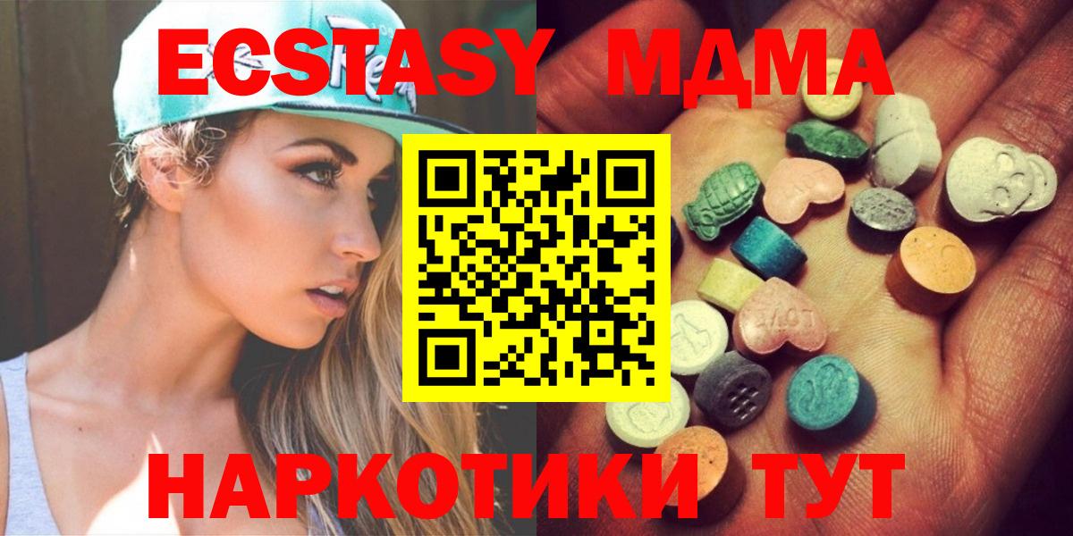 Ecstasy louis Vuitton Шумерля
