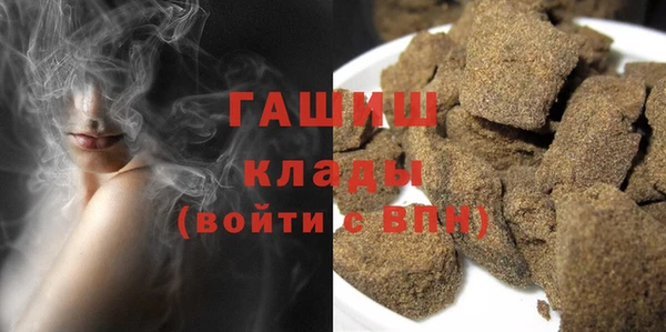 стаф Абдулино
