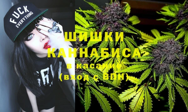 герыч Абаза