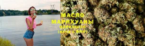стаф Абдулино