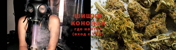 стаф Абдулино
