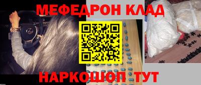 кокаин колумбия Ликино-Дулёво