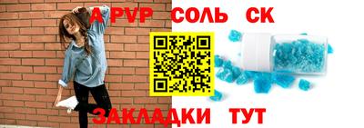 кокаин колумбия Ликино-Дулёво
