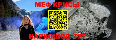 PSILOCYBIN Лесосибирск