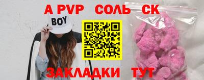 PSILOCYBIN Лесосибирск