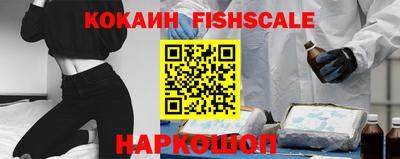 PSILOCYBIN Лесосибирск