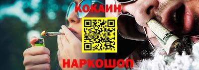 PSILOCYBIN Лесосибирск
