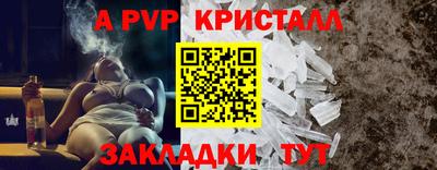 кокаин колумбия Ликино-Дулёво