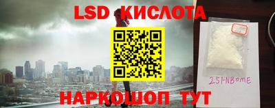 кокаин колумбия Ликино-Дулёво