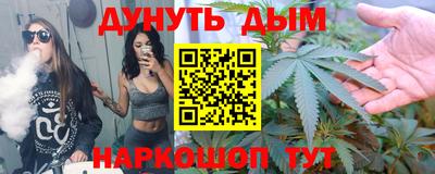 PSILOCYBIN Лесосибирск