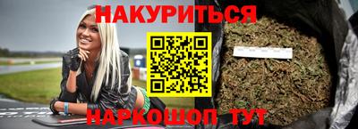 кокаин колумбия Ликино-Дулёво