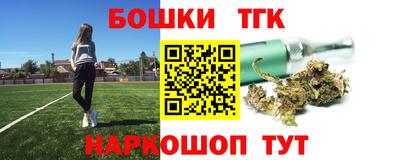 PSILOCYBIN Лесосибирск