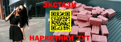 кокаин колумбия Ликино-Дулёво