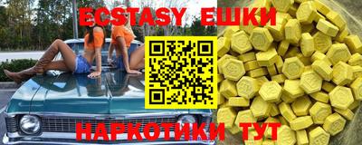 PSILOCYBIN Лесосибирск