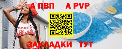 PSILOCYBIN Лесосибирск