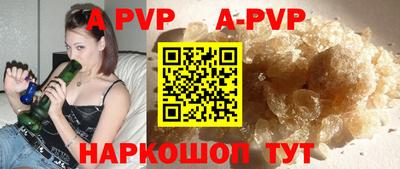 PSILOCYBIN Лесосибирск
