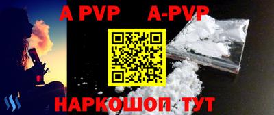PSILOCYBIN Лесосибирск