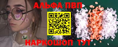 PSILOCYBIN Лесосибирск