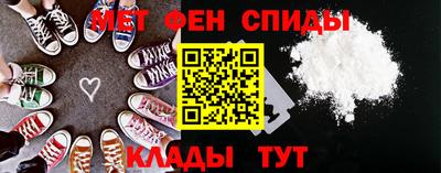 тгк Ливны