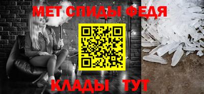 тгк Ливны
