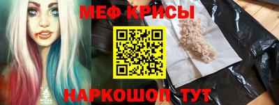кокаин колумбия Ликино-Дулёво