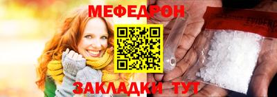 кокаин колумбия Ликино-Дулёво