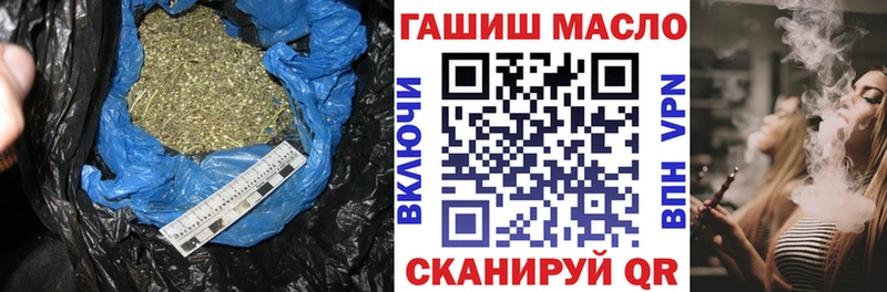 KRAKEN онион  Шумерля  Дистиллят ТГК концентрат 